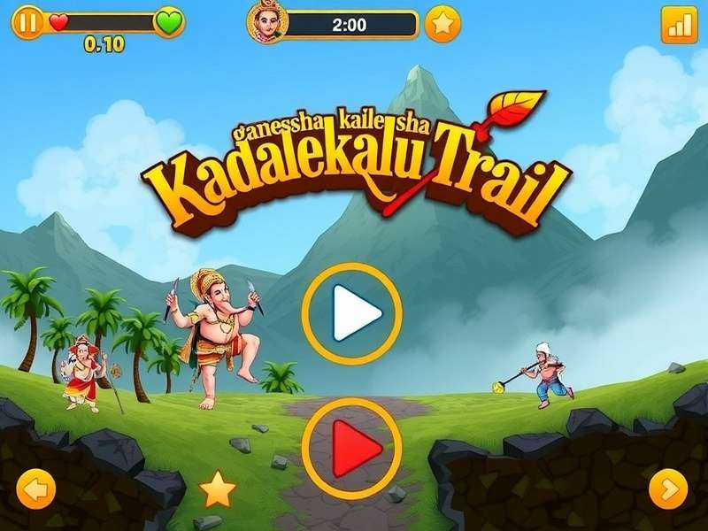 Ganesha S Kadalekalu Trail festival event screenshot
